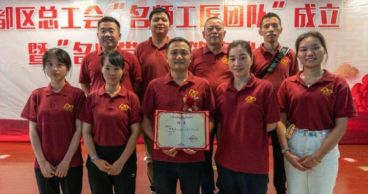 师傅请喝茶视频抖音,师傅请喝茶完整版