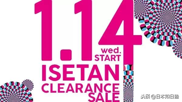 日本新闻报道的双十一,日本媒体报道双十一