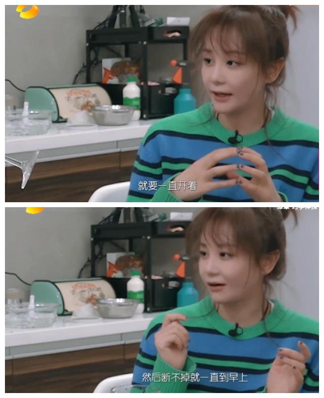 海陆是于小彤的前女友吗,海陆和于小彤谈过吗