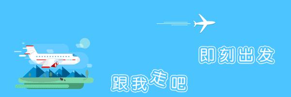 惠州双月湾君廷酒店五一一口价,惠州双月湾君廷度假酒店两房一厅
