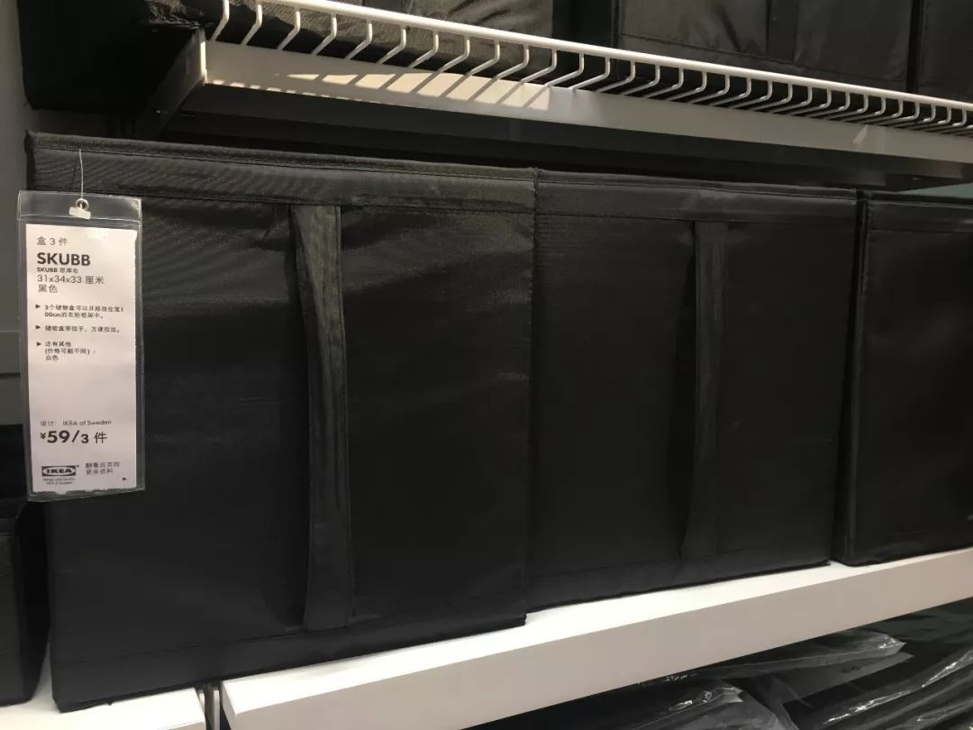 宜家家居最值得买的8款,宜家最适合买的东西有哪些