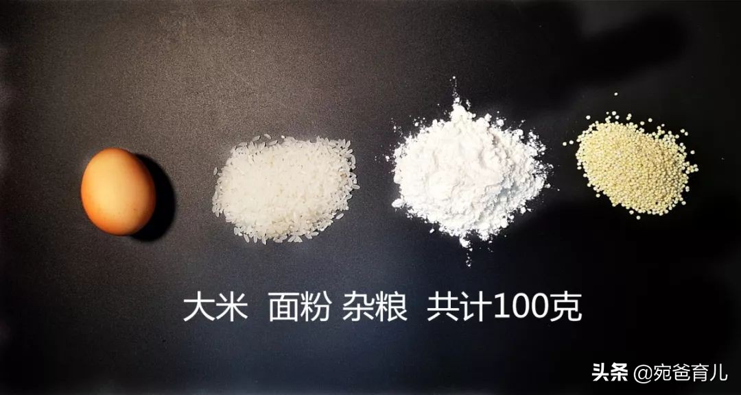 宝宝积食消化差吃什么食物比较好,宝宝积食一日三餐吃什么好