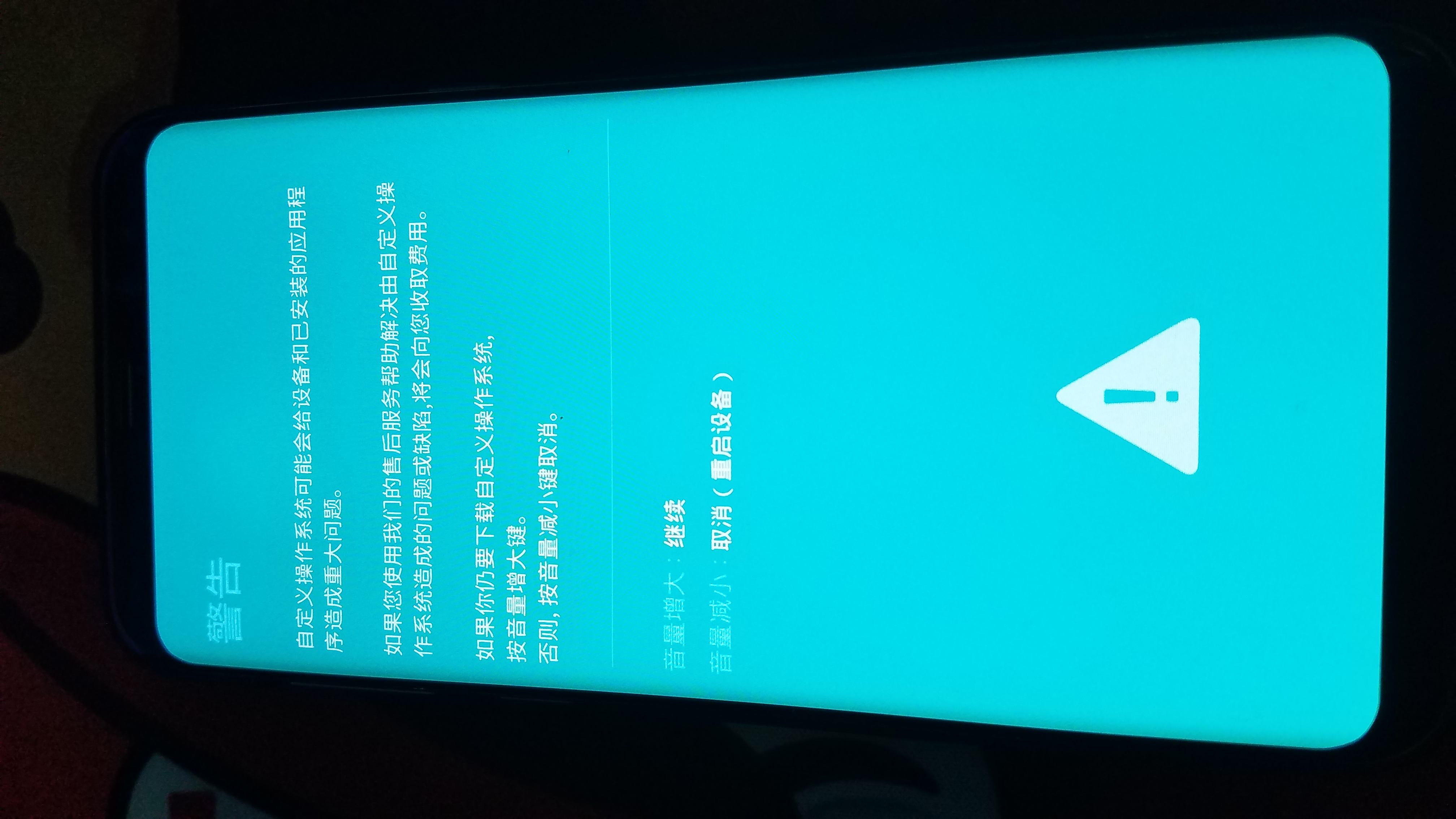 三星s8s8+什么处理器,三星s8s8+手机图片