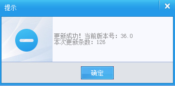 百旺税控盘换电脑怎么安装,百旺税控盘安装后怎么导入老数据