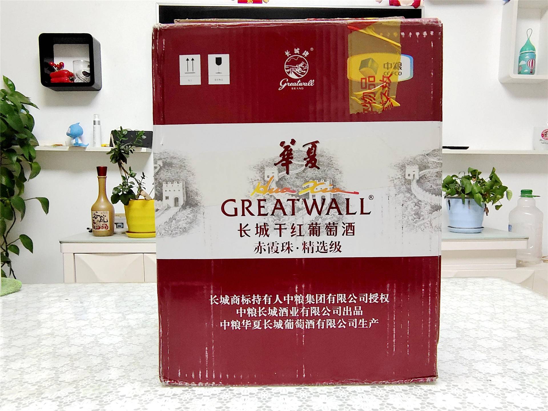 电动红酒开瓶器你值得拥有,红酒智能开瓶器