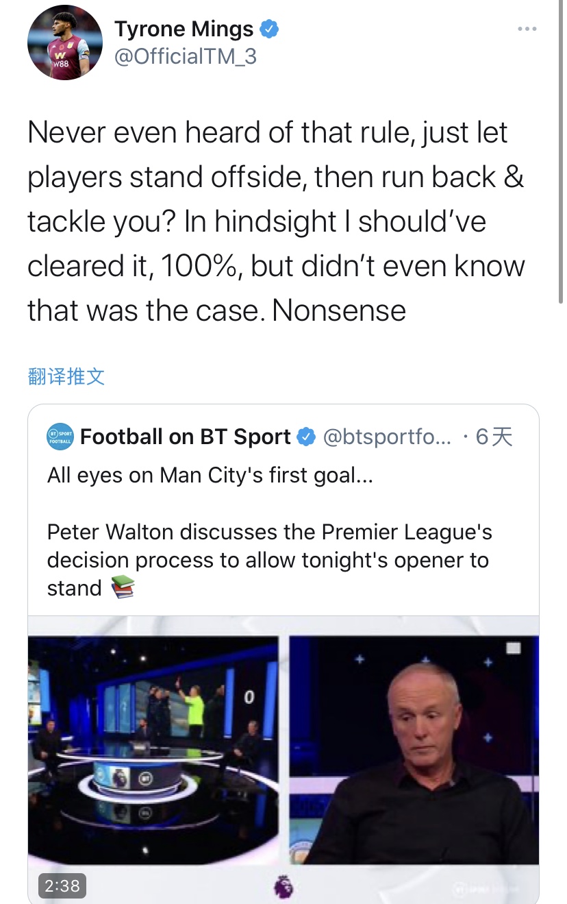 詹俊曼城对曼联,詹俊评曼城英超两连败