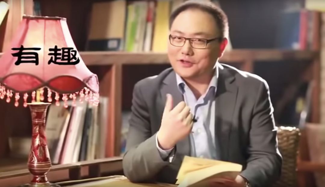 小王子蓝色腰封,腰封的历史