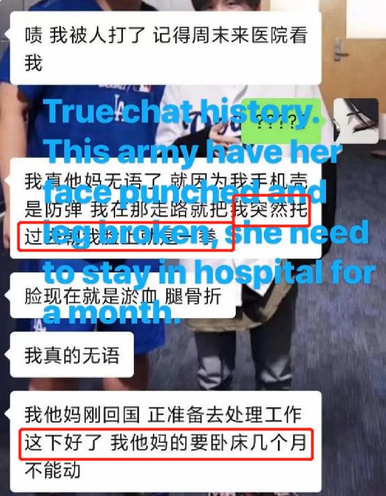 韩国辱华男团事件怎么处理,韩团黑粉事件