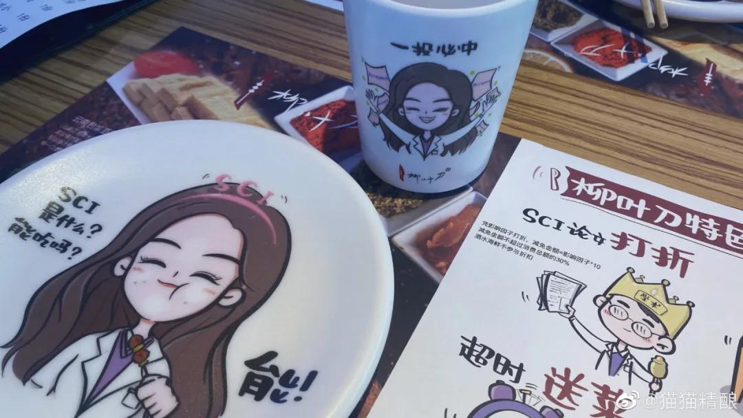 左手手术刀，右手烧烤架！医学博士“搅动”串圈