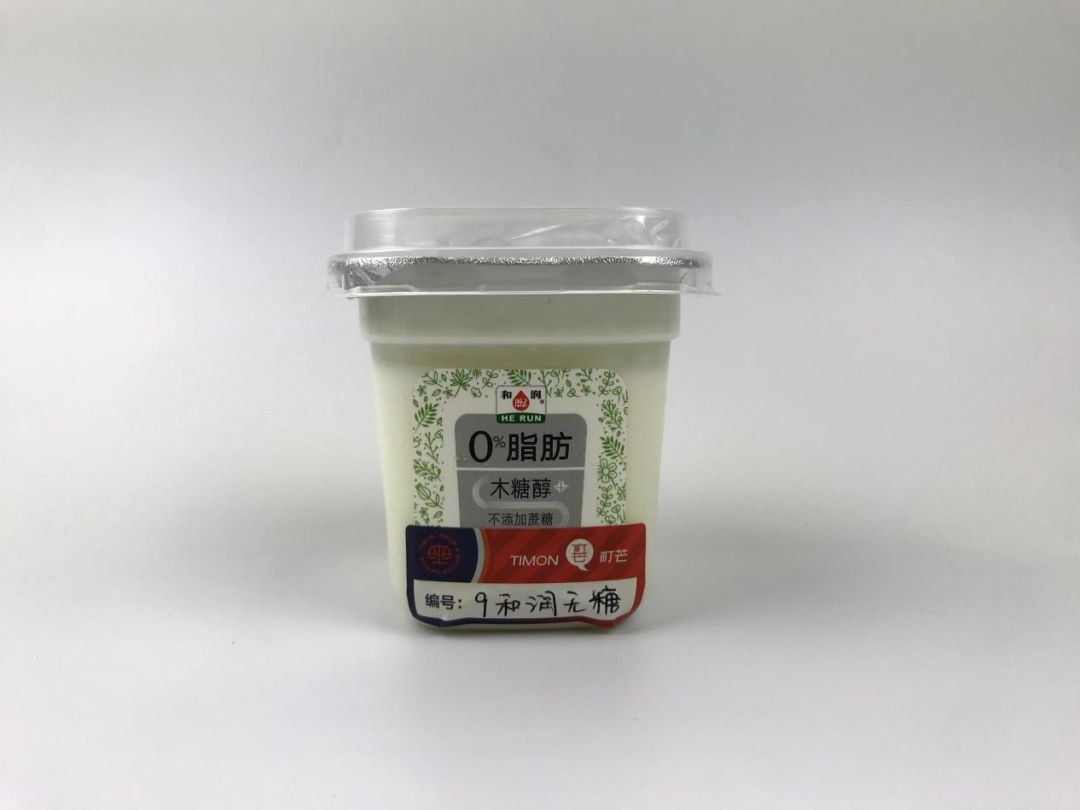 史上最走心的酸奶实验,实测二十种酸奶