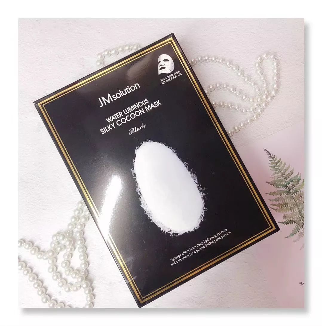 双12买护肤品,双12卖的面膜是真的吗