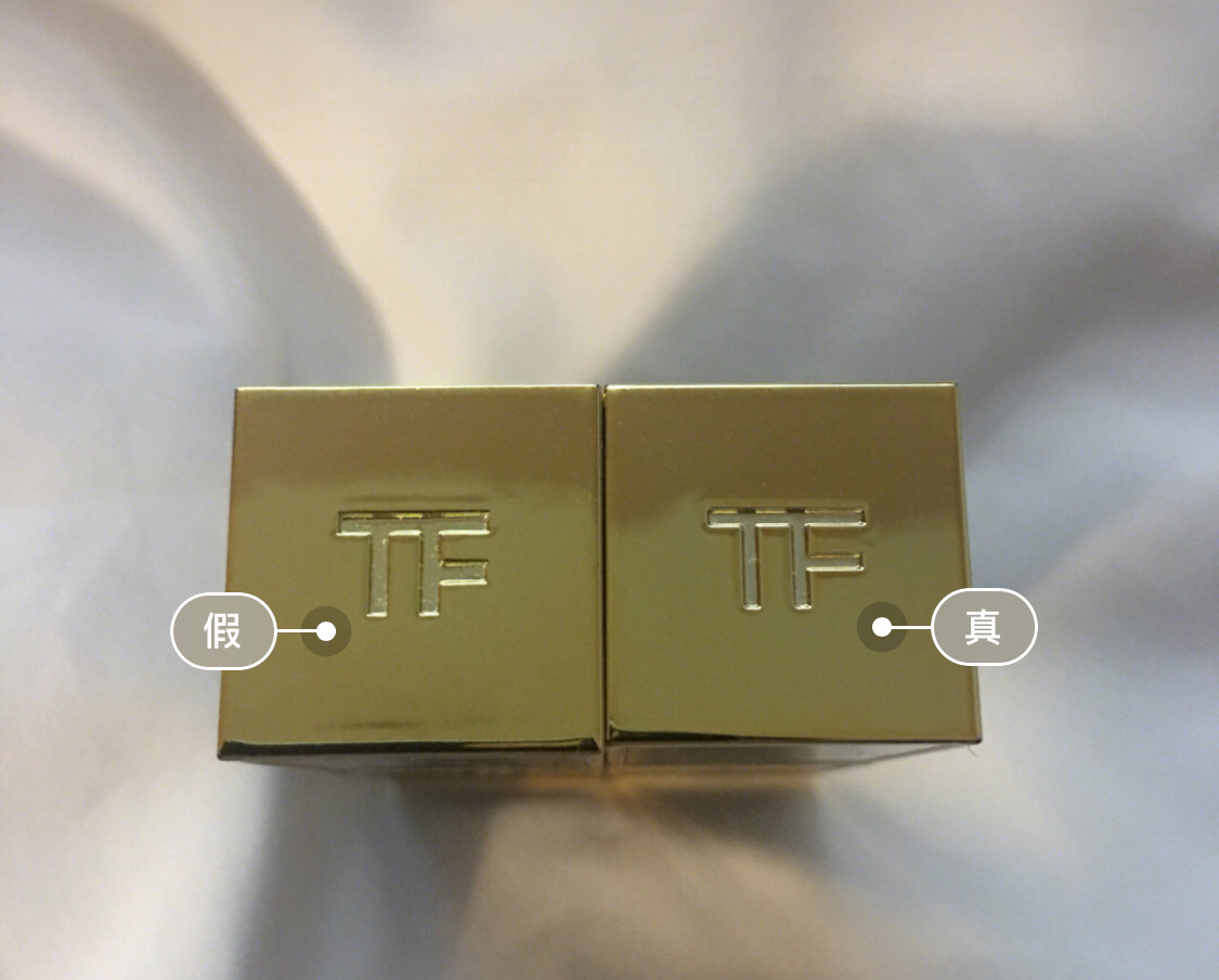 tf限定mini新品黑管口红,tf黑管口红24和100的区别