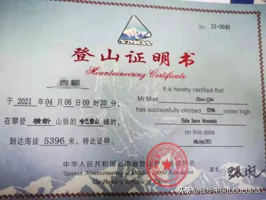 给我一个机会去爱你,给我一个机会让我去爱你