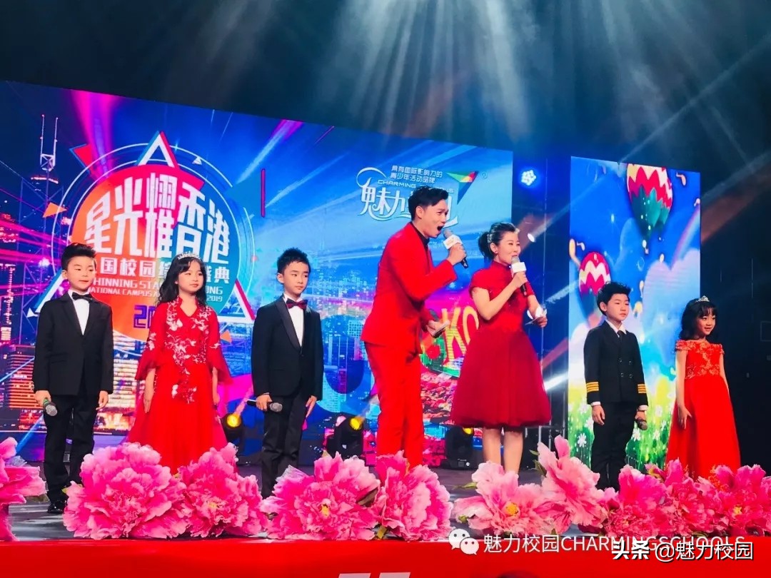 第42届星光耀香港校园综艺盛典,星光耀香港2019
