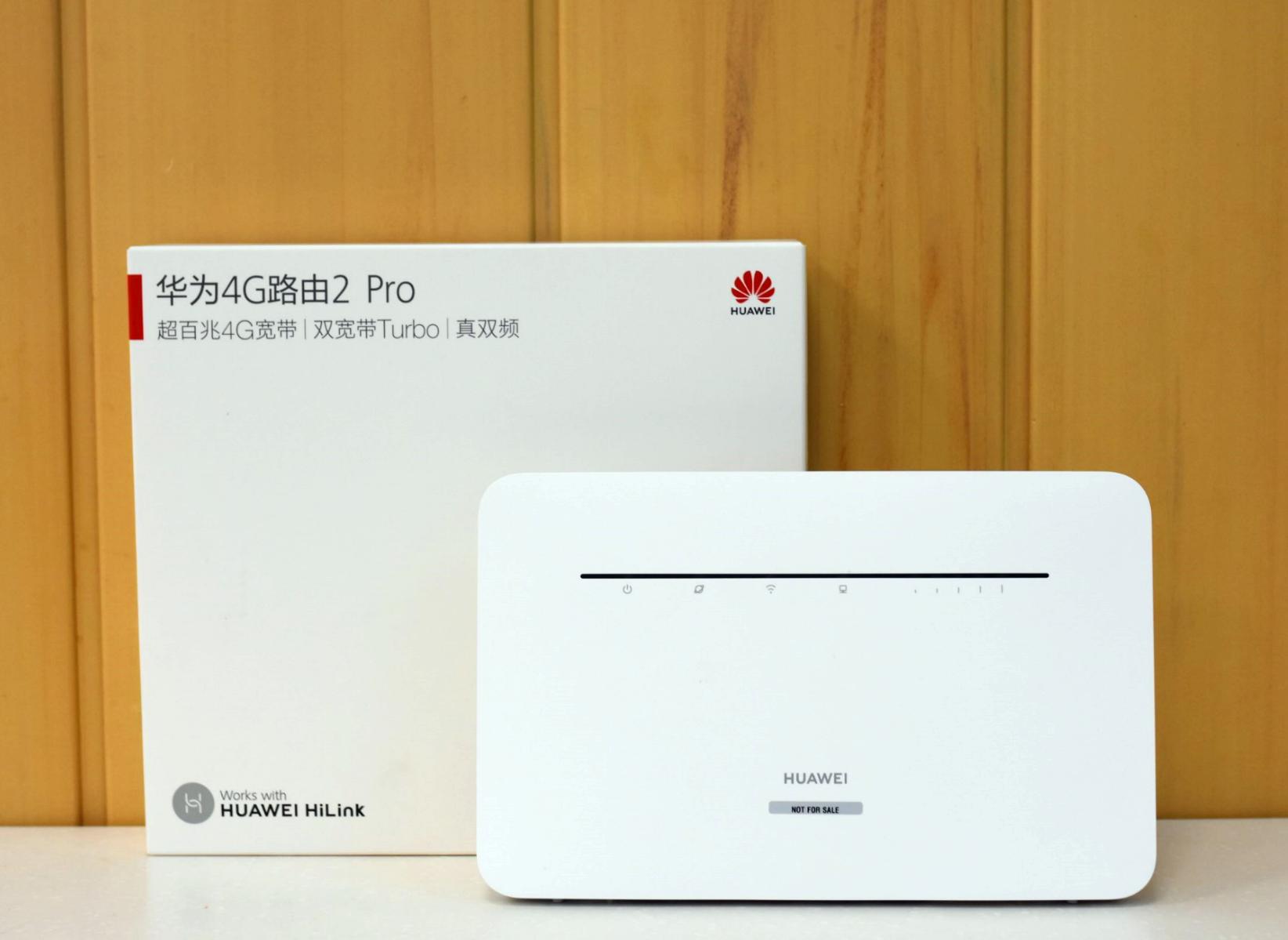 华为4g路由2pro插移动卡可以吗,华为移动4G路由器2pro评测
