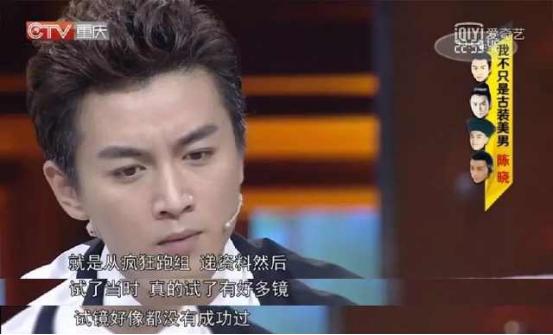 陈妍希从清纯女神到演技派实力派,陈妍希为什么会被称为集邮女