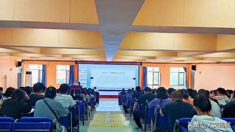 禹城督杨实验学校好转学吗,禹城督杨实验学校初一学生