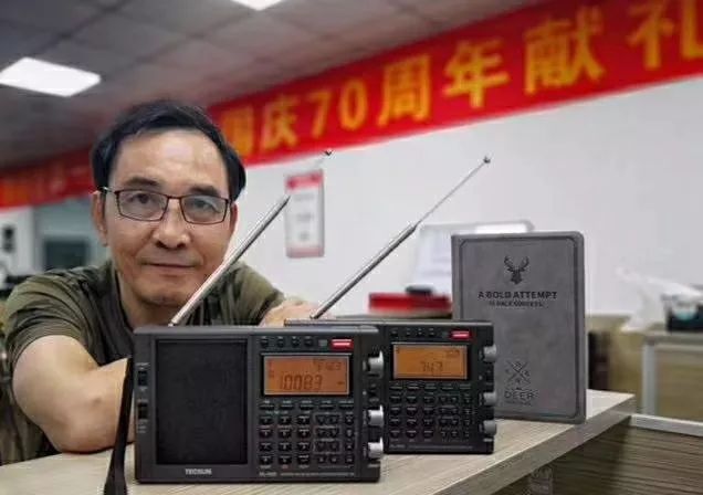 德生pl990收音机,德生pl990收音机价格及功能