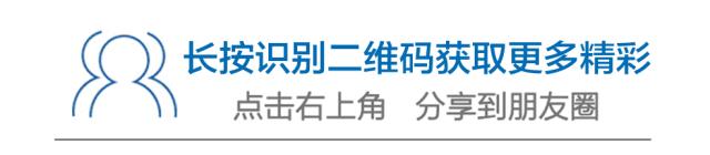 珠江夜游加广州塔全部夜景,珠江夜游和广州塔怎么安排