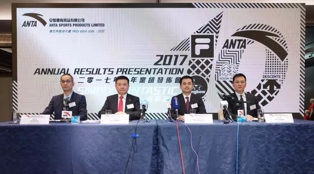 买买买“永不止步”！丁世忠360亿购亚玛芬，不怕撑破“肚皮”？