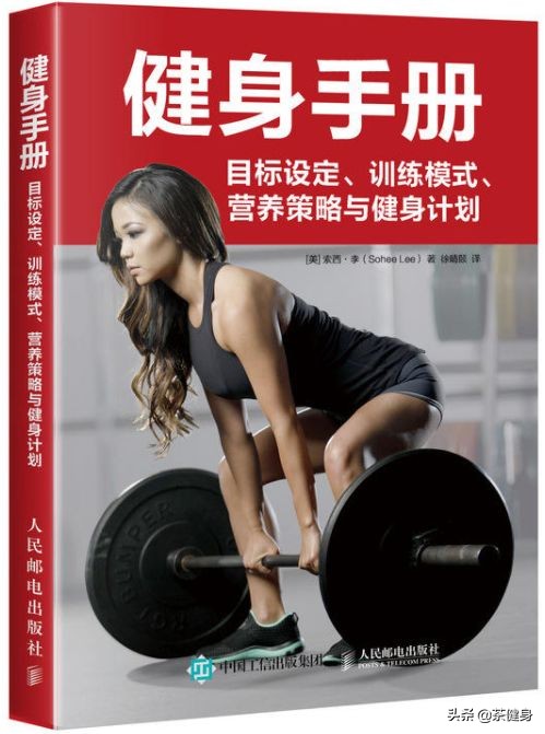 臀部太凸了怎么办,臀部又扁又塌怎么办