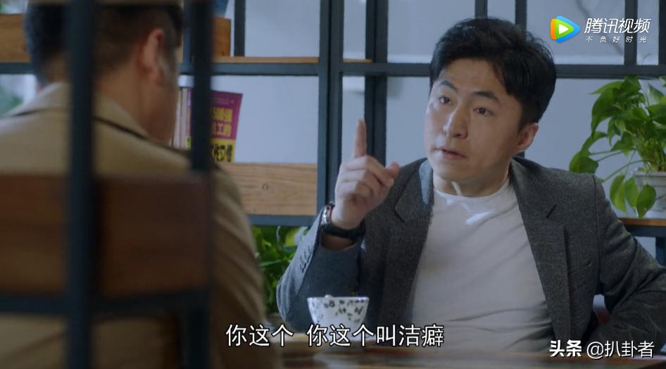 于洋洋和常胜,于洋洋和常胜最后在一起了吗