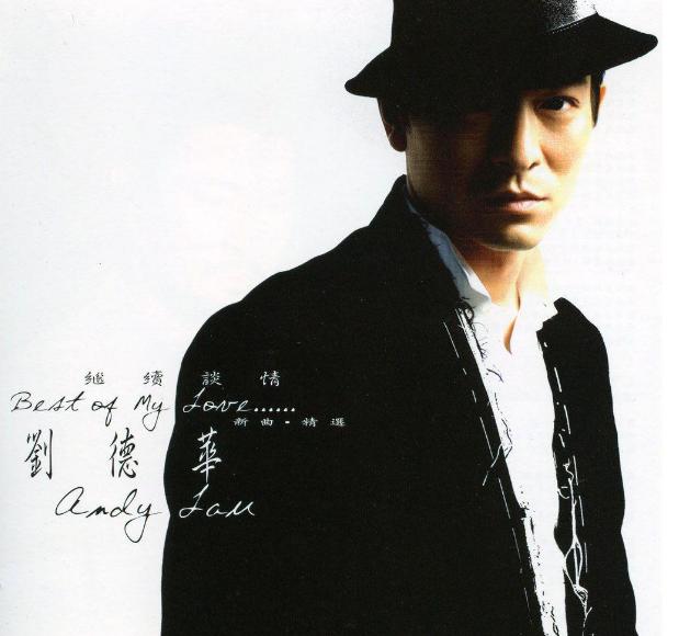 唐探3花了多少钱拍,唐探3歌声