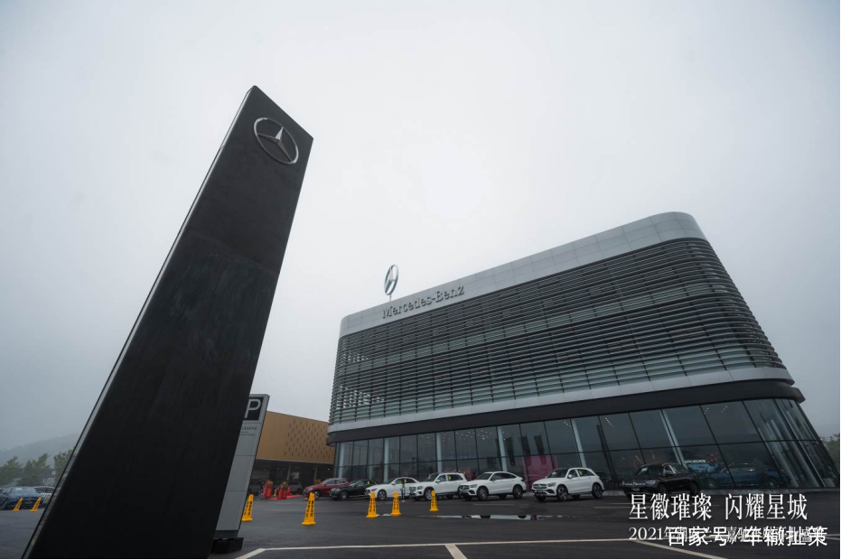 湖南兰天嘉驰奔驰是正规4s店吗,长沙兰天奔驰