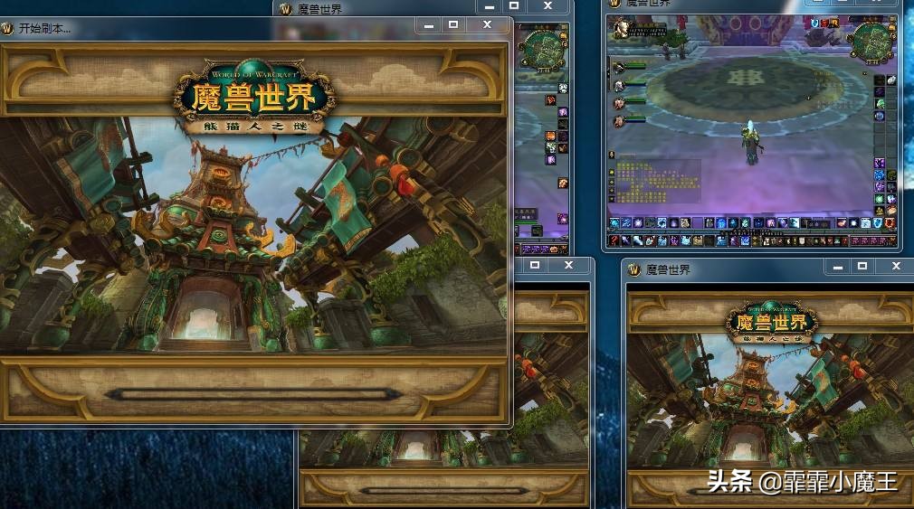 魔兽世界同步器有什么作用,魔兽世界同步器多少钱