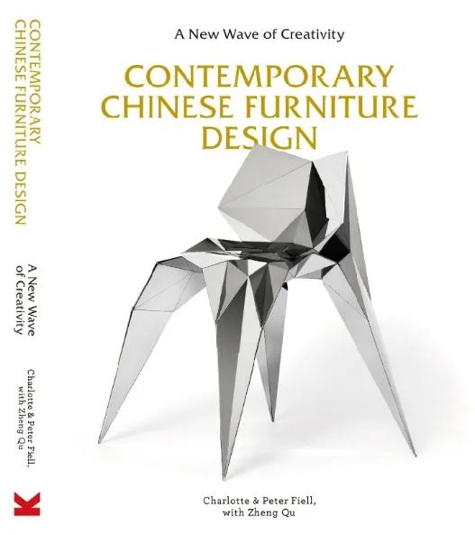 小众家具品牌,十大入门级轻奢极简家具品牌