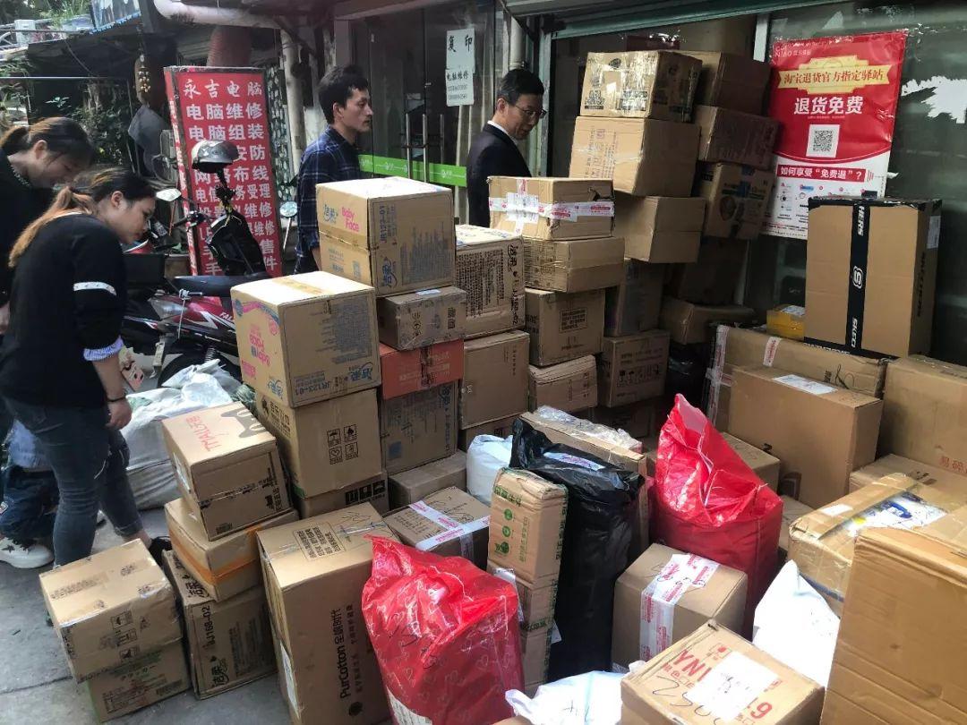 快递代收点一般能赚多少钱一个月,快递代收一天收入1000