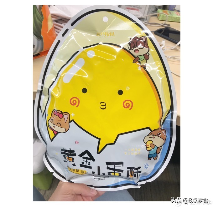 解馋不发胖的15种零食测评,零食推荐100款不长胖的