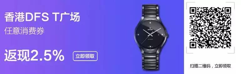 香港购物去哪个商场最便宜,香港购物必去商场