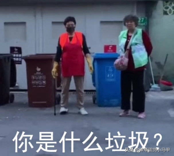 名创优品澄清了吗,名创优品唇釉重金属超标