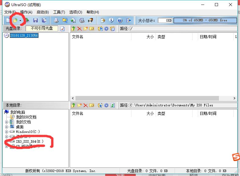 戴尔r540服务器安装系统,戴尔r540服务器配置与安装教程