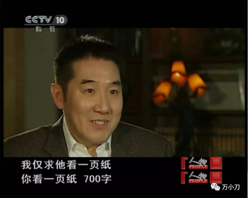 言情教父小说,言情教父