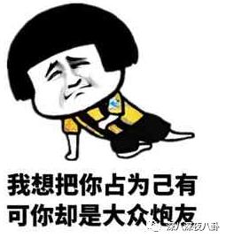 黄轩受刑,黄轩被黄盘划脸后续