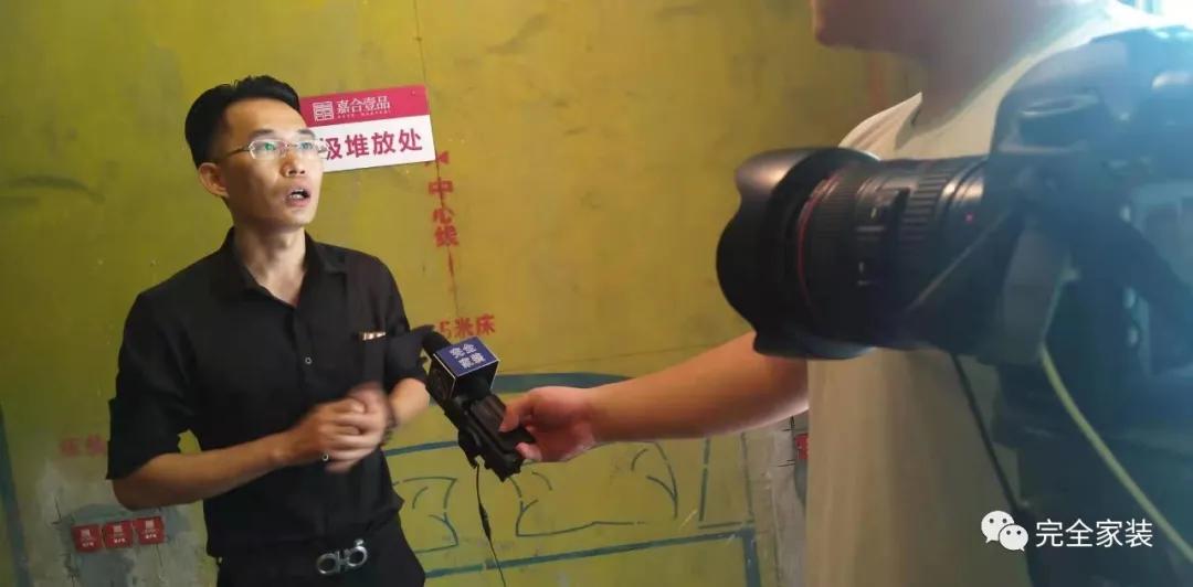 福州市装饰装修工程公司,福州市建筑装修辅材协会