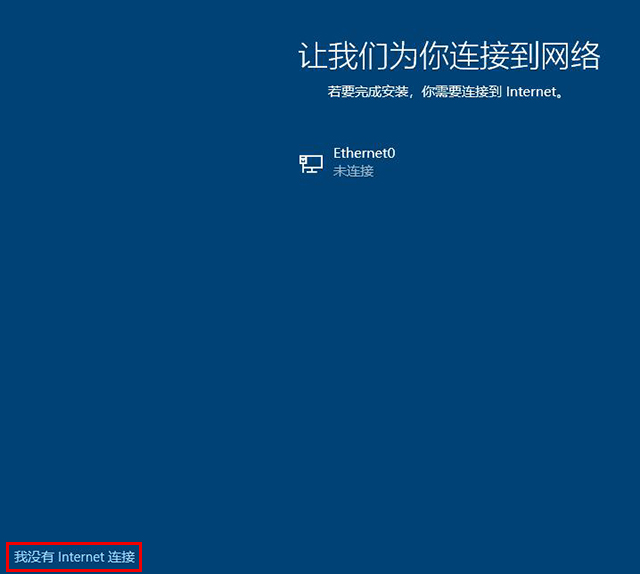 win10系统重置怎么恢复桌面软件,win10恢复重置此电脑是重装系统吗