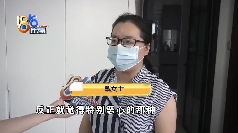 三菱电机空调有异味,三菱电机中央空调出风异味