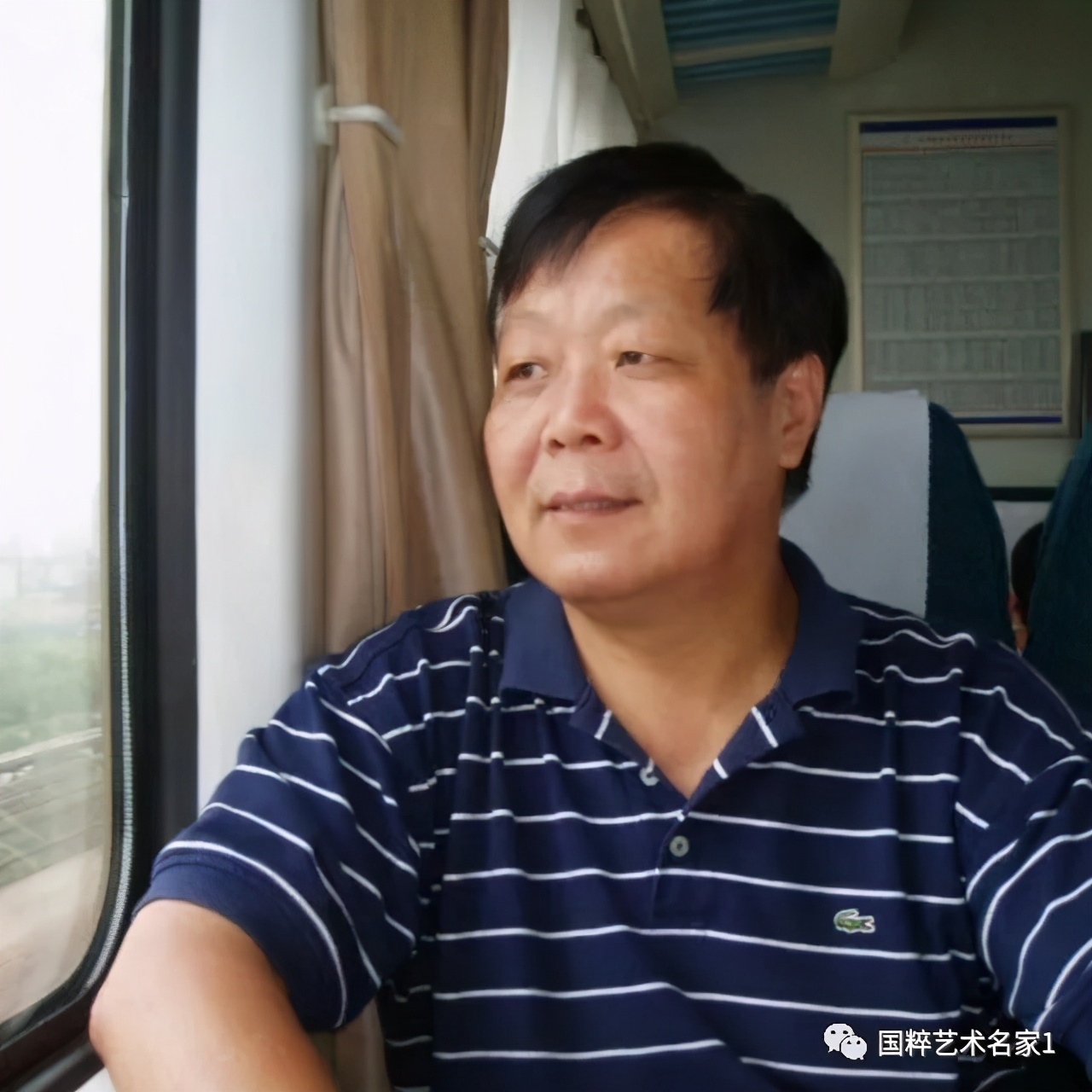 国粹艺术名家刘文清,国粹艺术名家樊晓晖