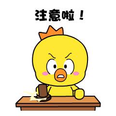 轮状病毒感染孩子呕吐,宝宝肺炎住院又感染轮状病毒