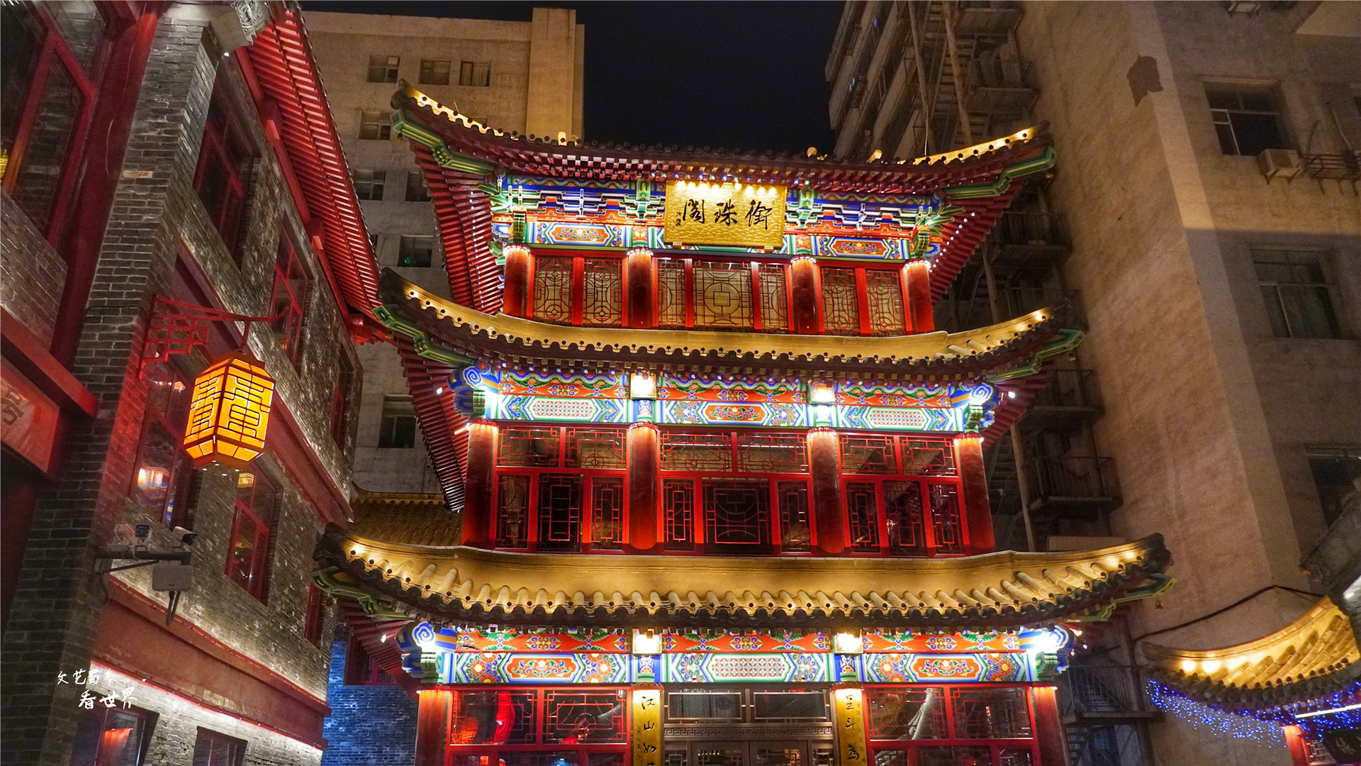 中国第一条商业步行街是中街么,我国三大步行街是哪三大步行街