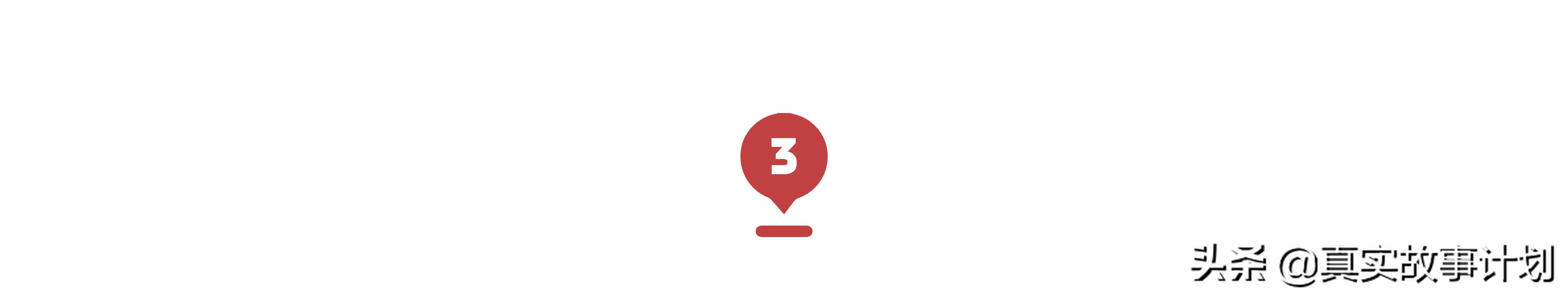 鏁呬簨鐧芥墜璧峰,鐢熻储鏈夐亾鍒涗笟鏁呬簨瑙嗛