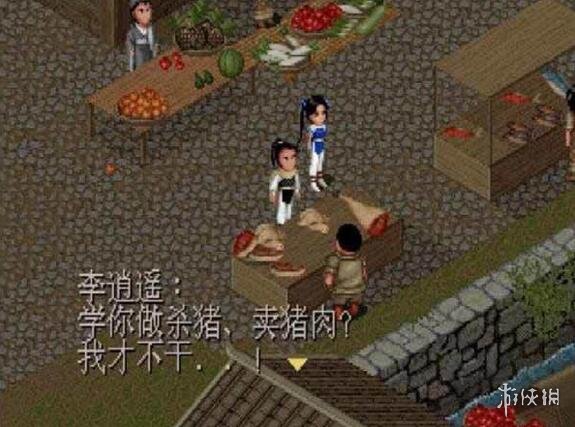 盘点那些满载回忆的童年游戏,童年回忆的单机游戏有哪些