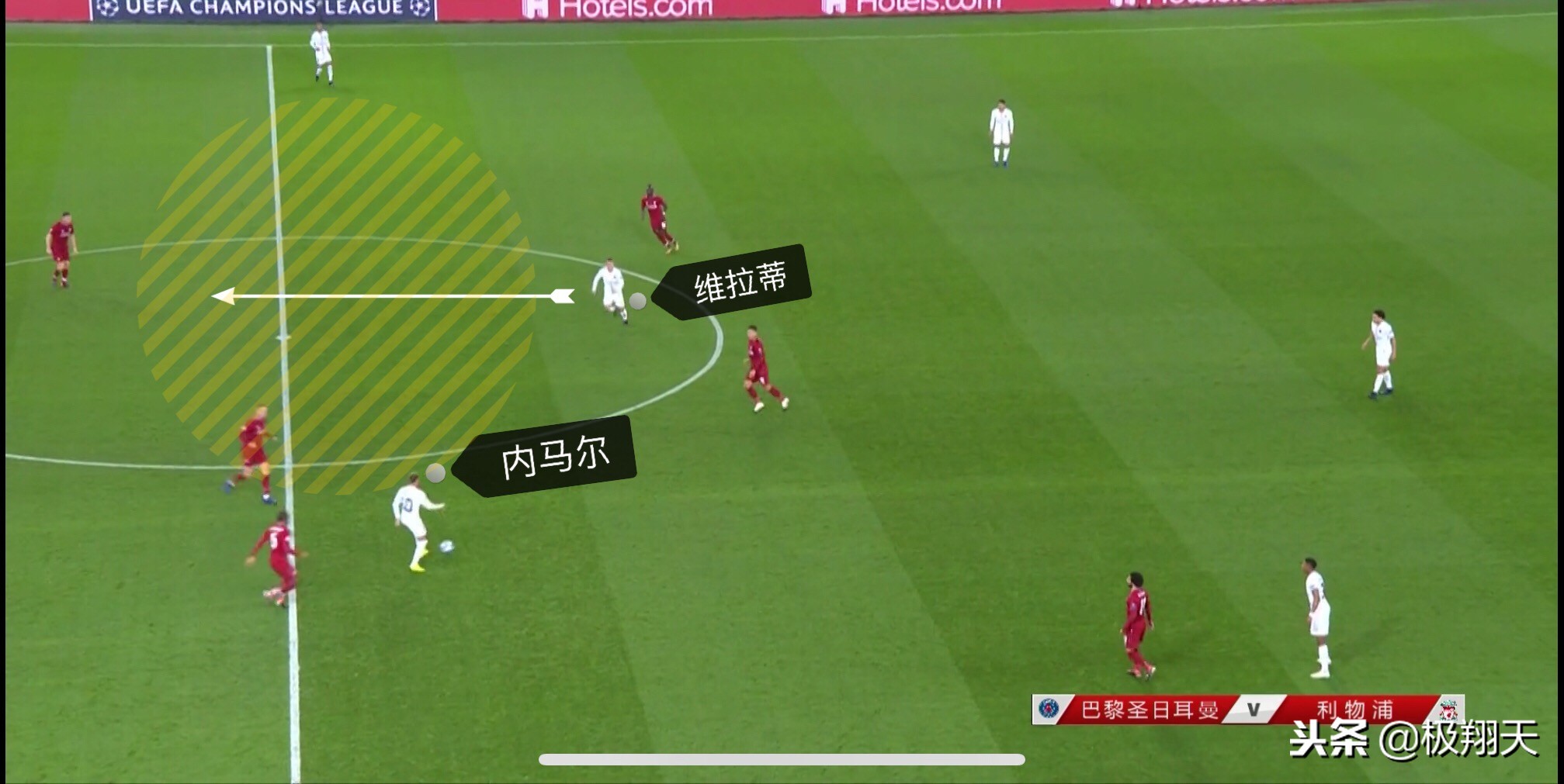 切尔西利物浦赛后图赫尔,巴黎对阵波尔多内马尔任意球