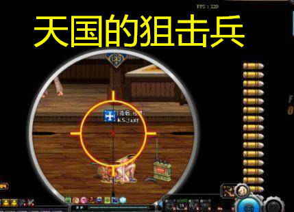 韩服dnf玩家怎么看待旭旭宝宝,旭旭宝宝说出dnf没落的原因