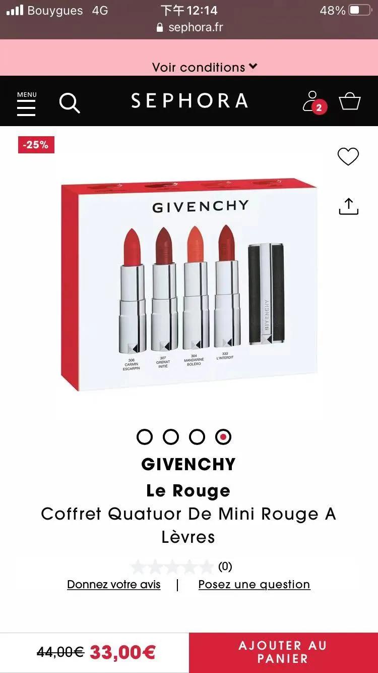 带点土特产回家吧!法国特产=LV、Dior?豪横!“贫民”礼物清单