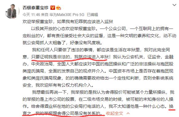 澶х洏澶ф定鐧介厭鐖嗗彂鎴戜滑濡備綍搴斿,寮哄娍澶嶇洏鐧介厭閫嗗競澶ф定
