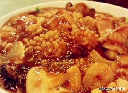 八珍豆腐的正确做法,八珍豆腐的口感是什么样的